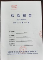 資質證書